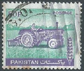 PAKISTAN #466  1979