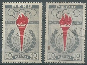 PERU #C173  1961  Nueva y usada