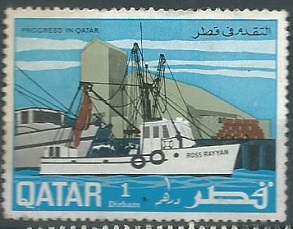 Qatar   #166 1969  Nueva NH