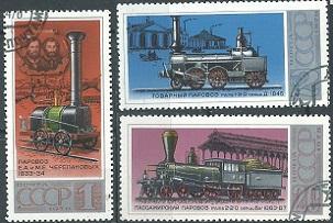 RUSIA #4657 - 4658 y #4661 1978