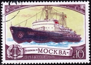 RUSIA #4723  1979