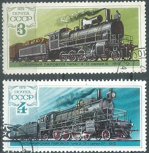 RUSIA #4735 - 4736 1979