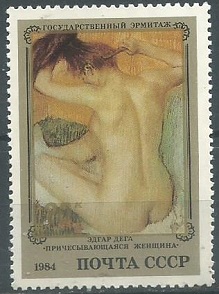 RUSIA #5312  1984  Nueva
