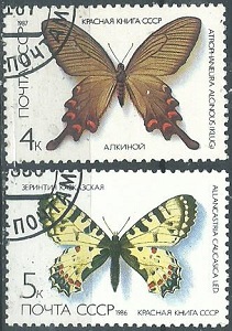 RUSIA #5525 - 5526 1987