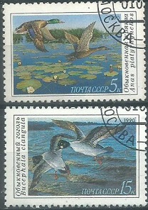 RUSIA #5906 - 5907 1990