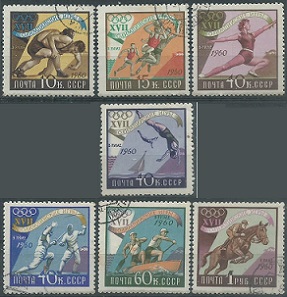 Rusia #2360 - 2361 y #2364 - 2368 1960