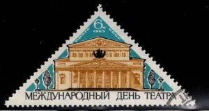 Rusia #3042  1965
