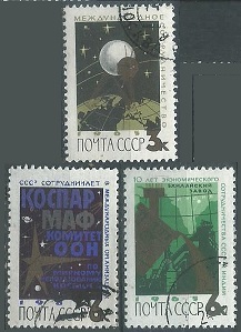 Rusia #3053 - 3055 1965  Serie completa