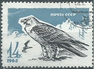 Rusia #3130  1965