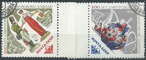 Rusia #3152 - 3153  1966 Serie completa.