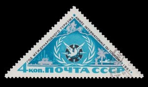 Rusia #3314 1967