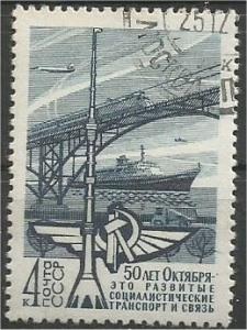 Rusia #3418  1967