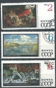 Rusia #3550, #3553 y #3555  1968