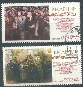 Rusia #3692 y #3694  1970