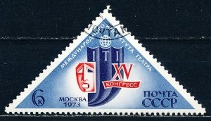 Rusia #4067  1973