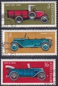 Rusia #4137 - 4138 y #4140  1973