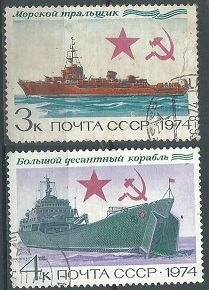 Rusia #4223 - 4224 1974