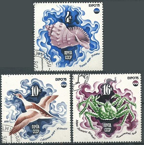 Rusia #4344 y #4346 - 4347 1975