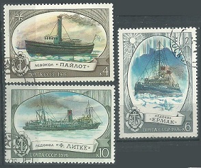 Rusia #4532 - 4534   1976