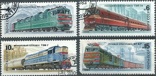 Rusia #5044 - 5047 1982