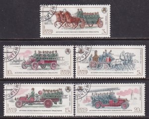 Rusia #5319 - 5323  1985  Serie completa