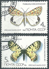 Rusia #5435 - 5436 1987