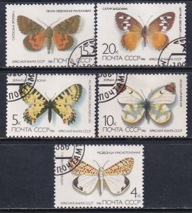 Rusia #5435 - 5439 1986 Serie completa