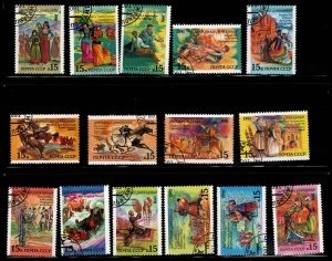 Rusia #6031-6045  1991  Serie completa