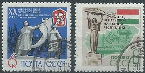 Rusia Mi#3035 - 3036 1965.