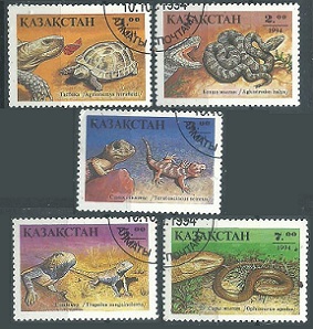 Kazajistán  #83 y #85 - 88   1992