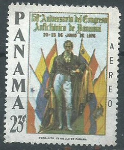 PANAMA #C426  1976
