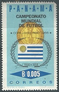 Panama #468A  1966