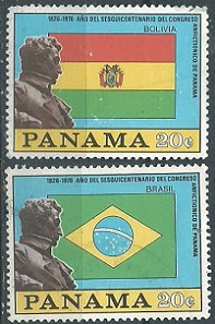 Panama #556 - 557    1976
