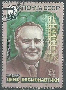 RUSIA #5443 1987