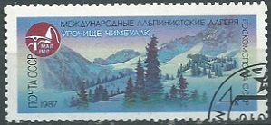 RUSIA #5532  1987