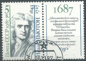 RUSIA #5601  1987