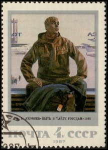 RUSIA #5605   1987