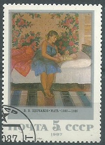 RUSIA #5606  1987