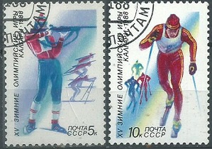 RUSIA #5627 - 5628  1988