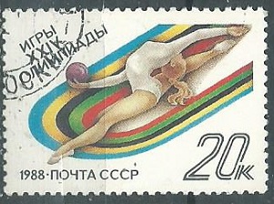 RUSIA #5683  1988