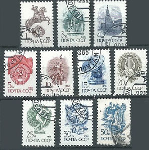 RUSIA #5723 - 5731 y #5733 1988