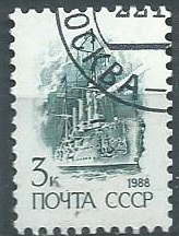 RUSIA #5724 1988