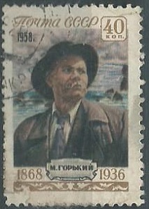 Rusia #2048  1958 "Maximo Gorky"