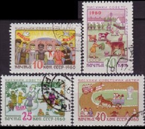 Rusia #2345 - 2348 1960  Serie completa