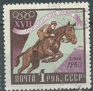 Rusia #2368 1960