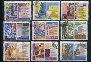 Rusia #2667 - 2675  1962  Serie completa