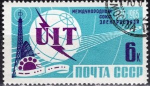Rusia #3011  1965