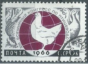 Rusia #3148 1965