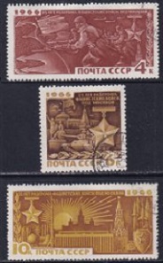 Rusia #3277 - 3279  1966 Serie completa