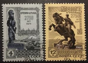 Rusia #3524 - 3525  1968